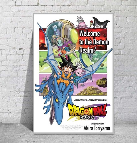 Dragon ball daima poster - dragon, film