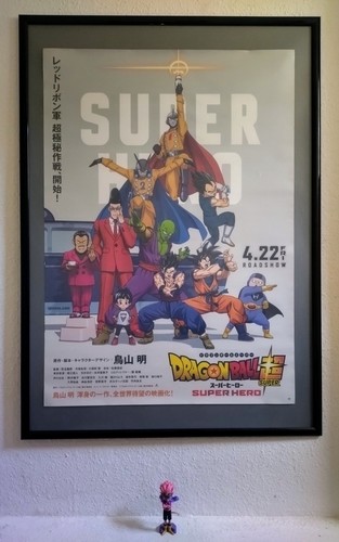 Dragon ball super - "dragon,