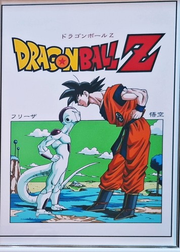Dragonball poster mit - z.,