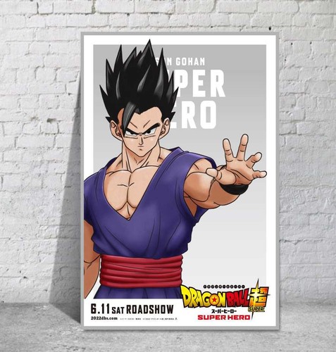 Dragon ball super - ball, super: