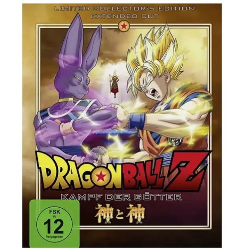 Dragonball kampf der götter - dragonball,