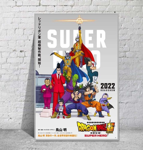 Dragon ball super hero - dragon,