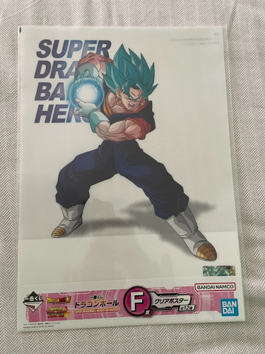 Clear poster vegito - clear,