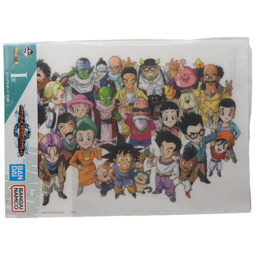 Bandai dragon ball - dragon,