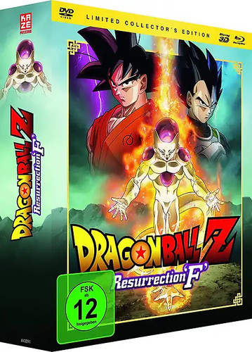 Dragonball resurrection f - z:,